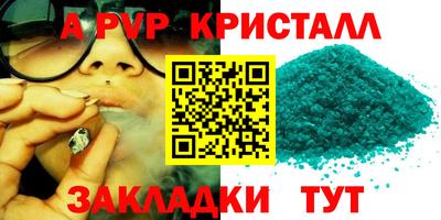 кокаин колумбия Старая Купавна