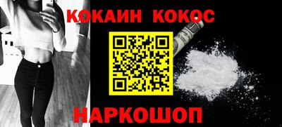 меф Среднеуральск