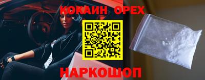 меф Среднеуральск