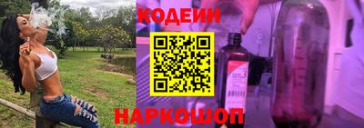 кокаин колумбия Старая Купавна