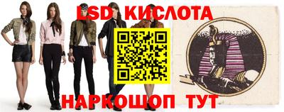 кокаин колумбия Старая Купавна