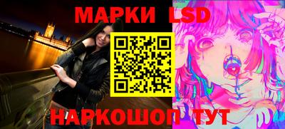 меф Среднеуральск