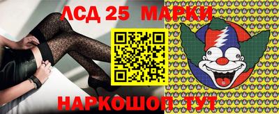 кокаин колумбия Старая Купавна
