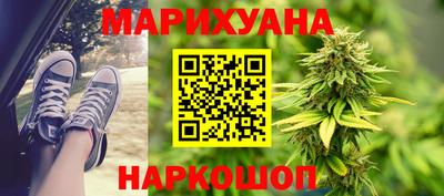 кокаин колумбия Старая Купавна