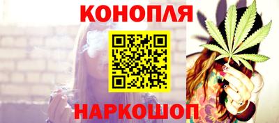 кокаин колумбия Старая Купавна