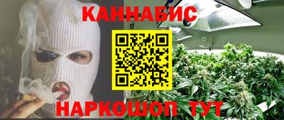 меф Среднеуральск