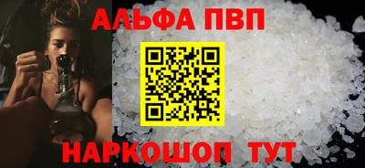 кокаин колумбия Старая Купавна