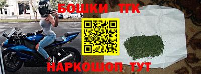 меф Среднеуральск