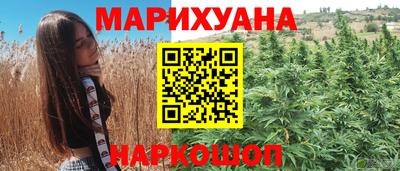 кокаин колумбия Старая Купавна