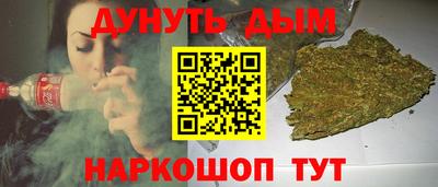кокаин колумбия Старая Купавна