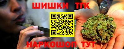 кокаин колумбия Старая Купавна