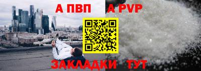 кокаин колумбия Старая Купавна