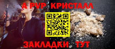 меф Среднеуральск