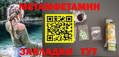 кокаин колумбия Старая Купавна