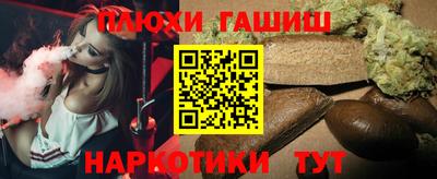меф Среднеуральск