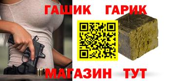 меф Среднеуральск