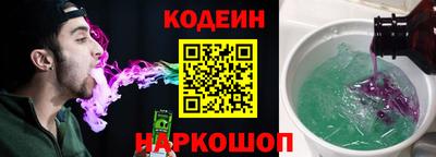 меф Среднеуральск