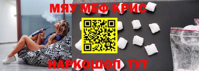 кокаин колумбия Старая Купавна